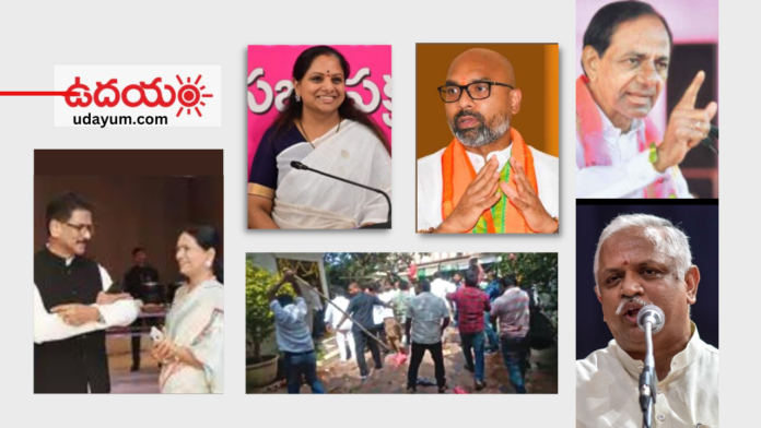 Telangana New, TS Latest News, Telugu top News, Trending News Telangana